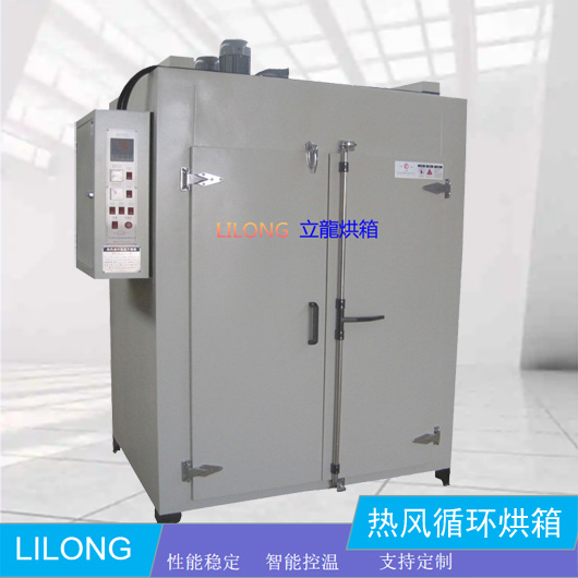 LL881Y-7型熱風循環恒溫烘箱-電熱鼓風干燥箱